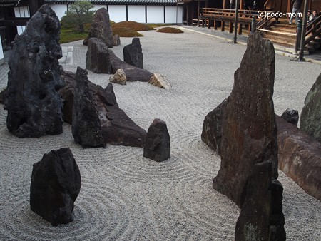 東福寺本坊 南庭 蓬莱 P1110223