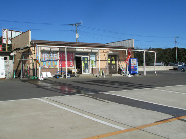 加倉井漁具店鹿島店の外観