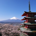 富士山と忠霊塔