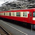 Photos: 9000系9103F〈RED LUCKY TRAIN〉（4127ﾚ）準急SI26飯能