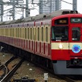 Photos: 9000系9103F〈RED LUCKY TRAIN〉（2130ﾚ）急行SI01池袋