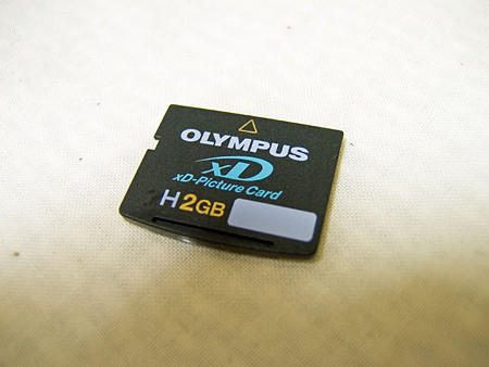 H2GBxD001