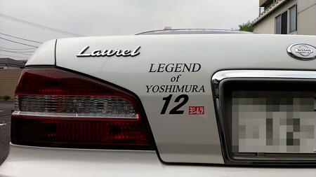 20140724 (2)