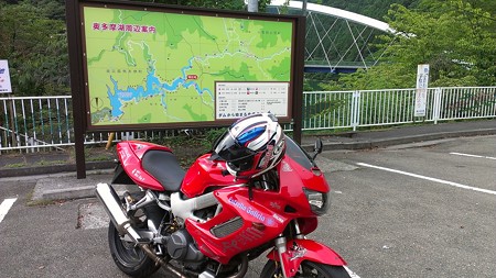 20140823 (5)