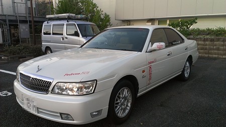 20141006ローレル (9)