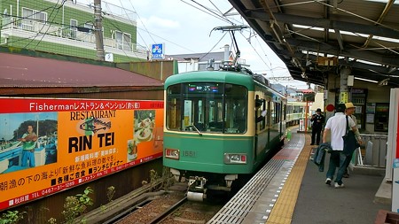 20160514湘南、鎌倉 (13)