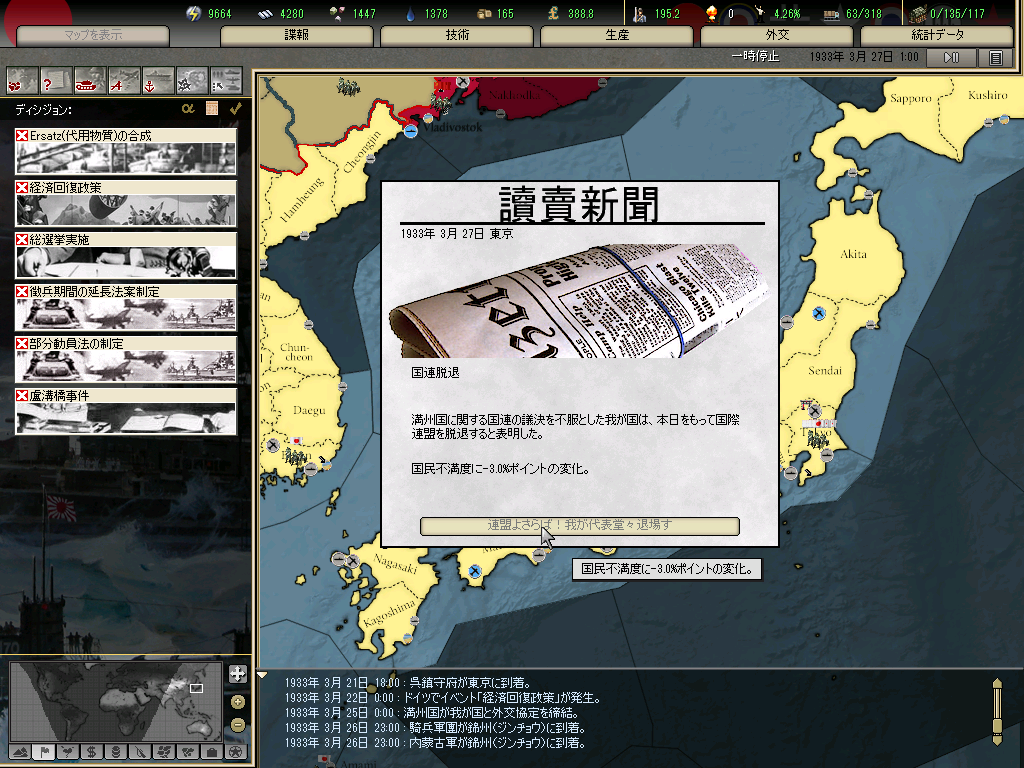 http://art9.photozou.jp/pub/417/3185417/photo/235719011_org.v1461334116.png