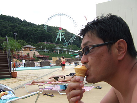 09監視
