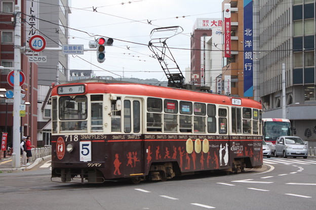 函館市電710形718号