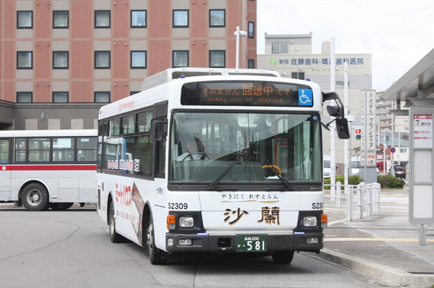 函館バス　S2309