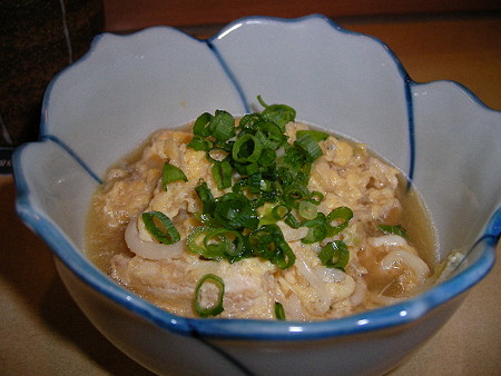 久丸