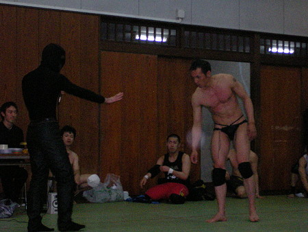 raw 043