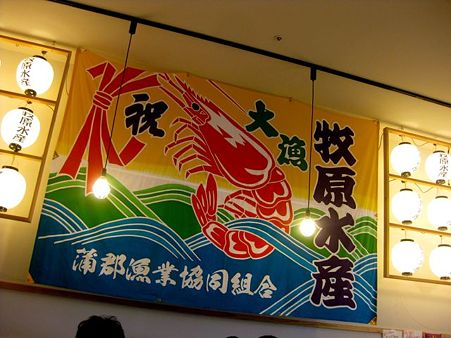 111０3０－腴卯９