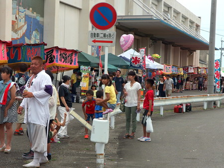 P7200601e