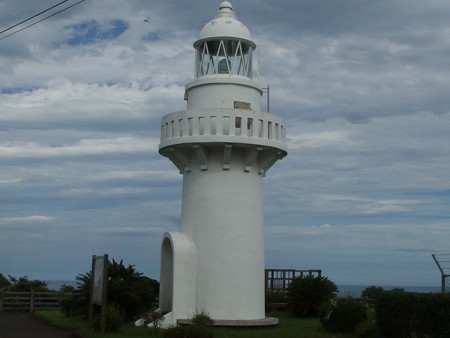 P8100971