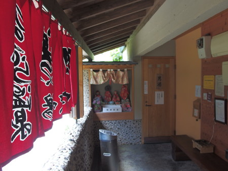 P8171070