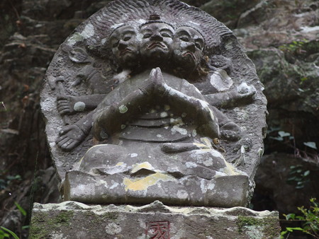 P8241383