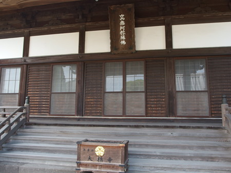 P9071706