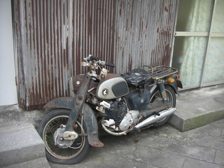 CIMG5919