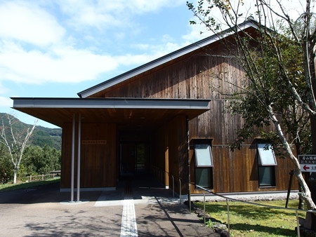 PA082408