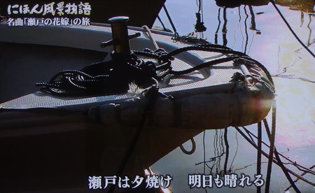 PA130025e