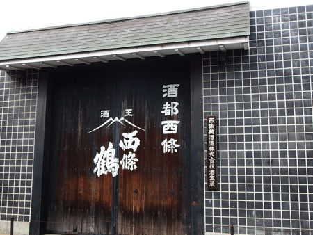 P9225924