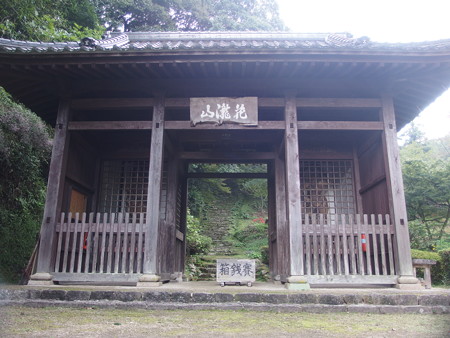 P9235998