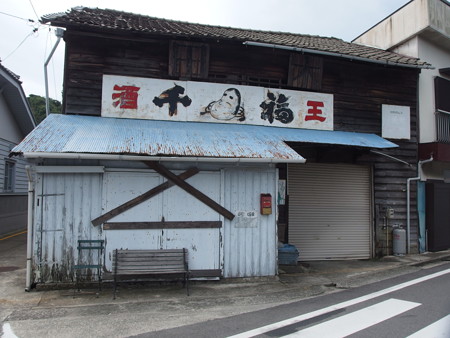 P9215516