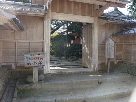 PA256856