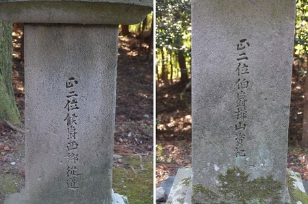 PB037122e