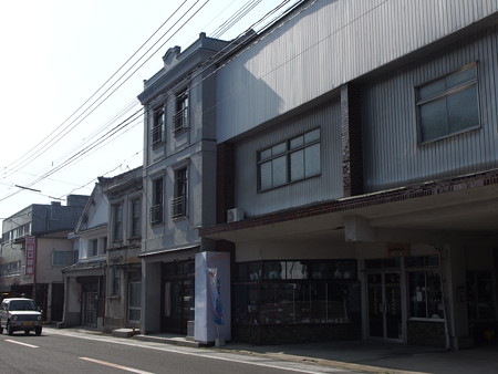 P3201745