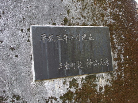 P3302221