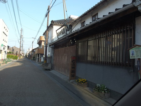 P5013544