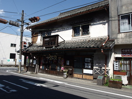 P5043632
