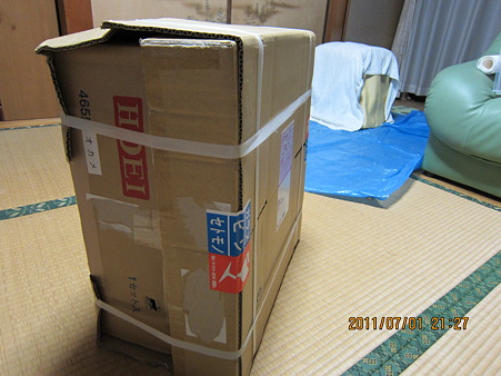 お迎え記念日プレゼント