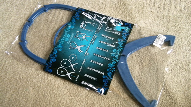 ウィッグスタンドが80円でびっくりした まぁ 100均で売れるレベルだ 写真共有サイト フォト蔵