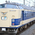 JR東日本583系