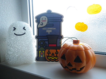季節のポスト型はがきハロウィンと仲間たち 2015