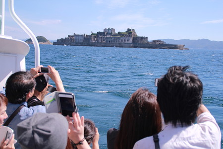 全景
