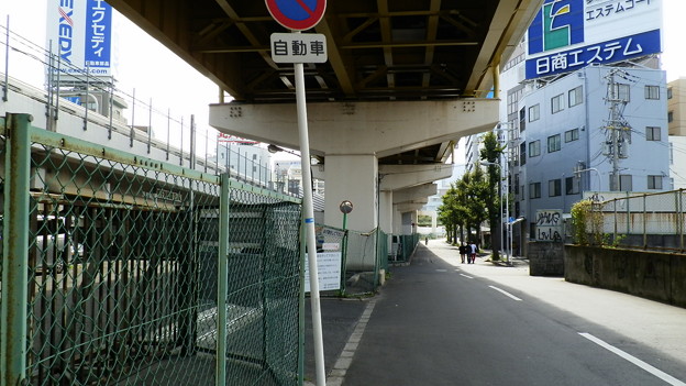 PA128463