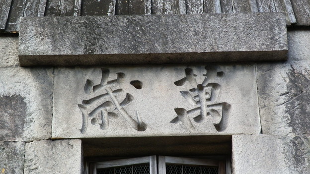 PC292268