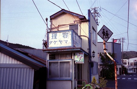 MINOX14(MINOX 35GT)
