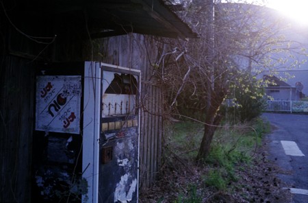 MINOX21(MINOX 35GT)