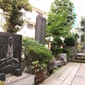 Photos: 近藤勇墓所