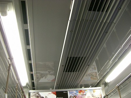 天井s