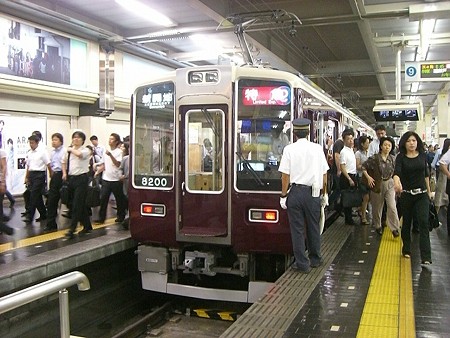 8200s 8200s