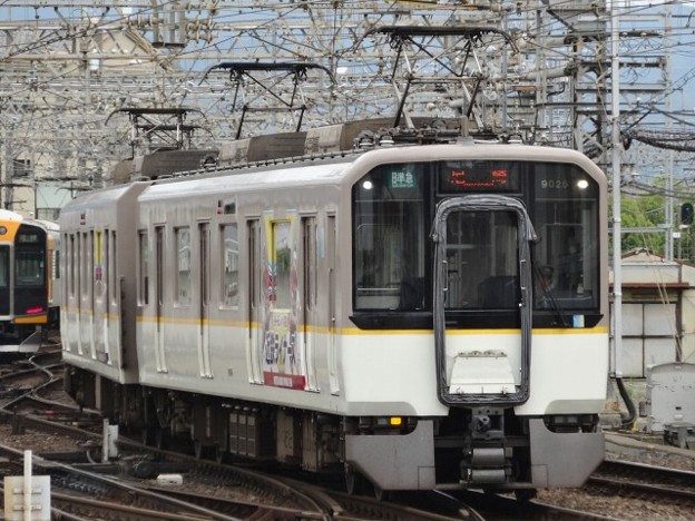 近鉄9020系 近鉄9020系：9026F(EE26)｜編成別写真集 -FUKUJU TRAIN NET-