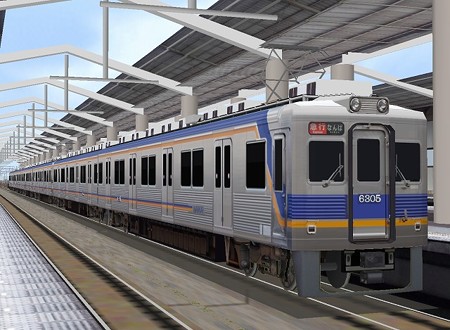 nankai6300_11