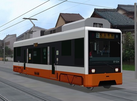 iyo2100_5