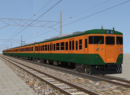 113-2000_shonan15